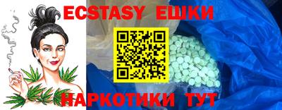 хмурый Пушкино