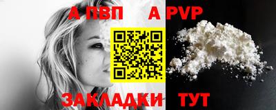 хмурый Пушкино