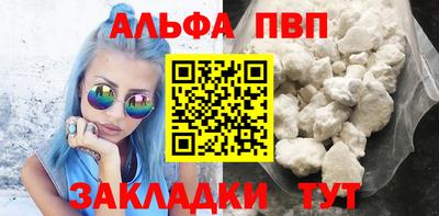 индика Пугачёв