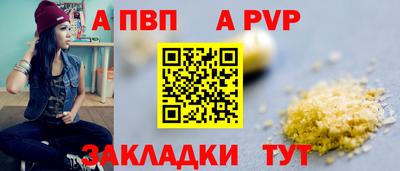 дистиллят марихуана Пыть-Ях