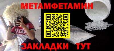 кокаин колумбия Абакан