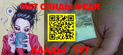 PSILOCYBIN Рузаевка