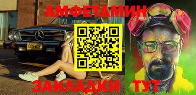 кокаин колумбия Абакан