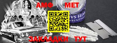 хмурый Пушкино