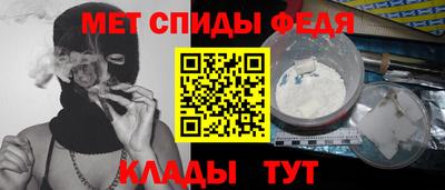 дурь Азнакаево