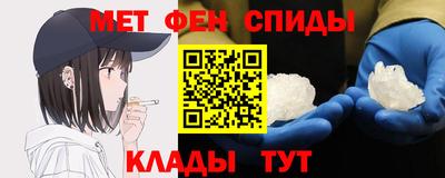 кокаин колумбия Абакан
