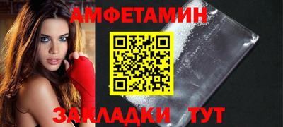 дурь Азнакаево