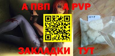 дистиллят марихуана Пыть-Ях