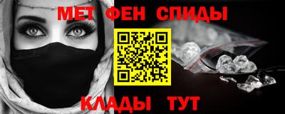 дурь Азнакаево