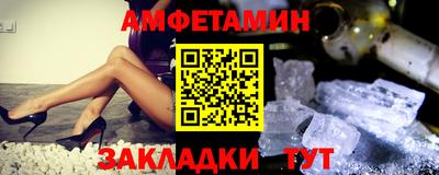 индика Пугачёв