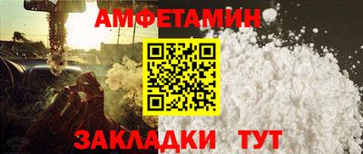 дистиллят марихуана Пыть-Ях