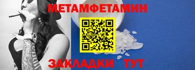 дурь Азнакаево