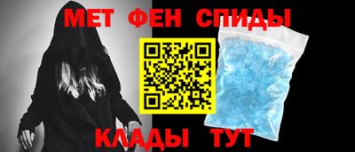 дистиллят марихуана Пыть-Ях