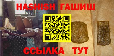дурь Азнакаево