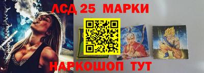 дурь Азнакаево