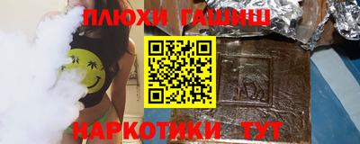 кокаин колумбия Абакан