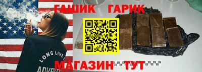 кокаин колумбия Абакан