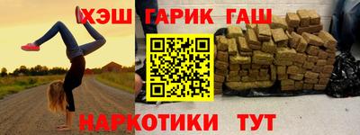 хмурый Пушкино