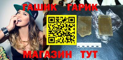кокаин колумбия Абакан