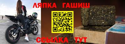 хмурый Пушкино