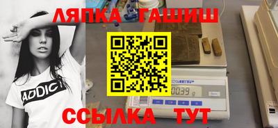 хмурый Пушкино