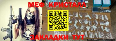 хмурый Пушкино
