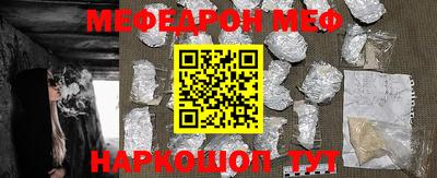 кокаин колумбия Абакан