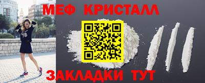 кокаин колумбия Абакан