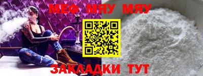 дистиллят марихуана Пыть-Ях