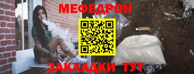 дурь Азнакаево