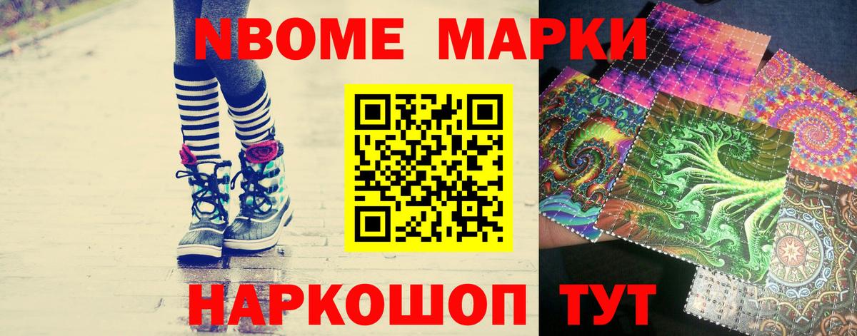 Лсд 25 экстази кислота Острогожск