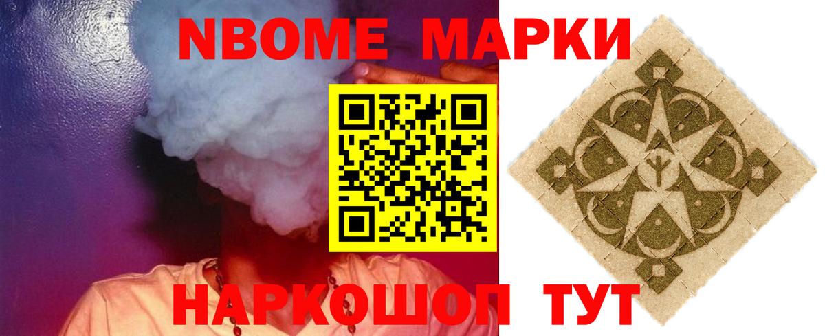 LSD-25 экстази ecstasy  Лсд 25 экстази ecstasy  Острогожск  Вход с VPN 