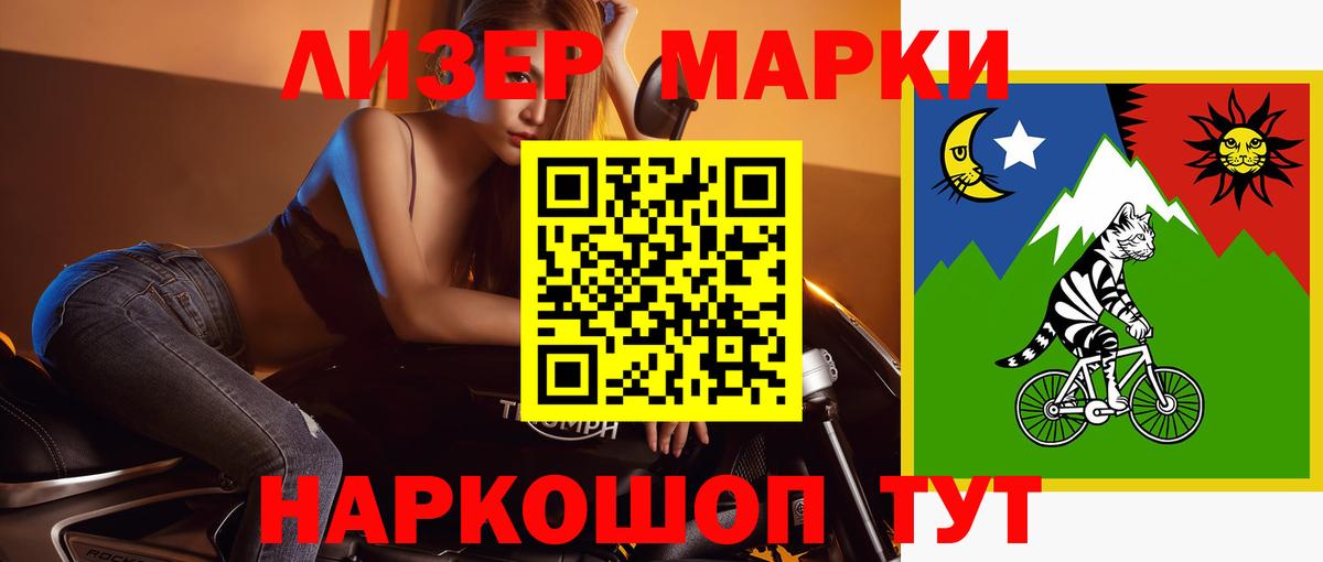 Острогожск  Лсд 25 экстази ecstasy  Вход с VPN  ЛСД экстази ecstasy 